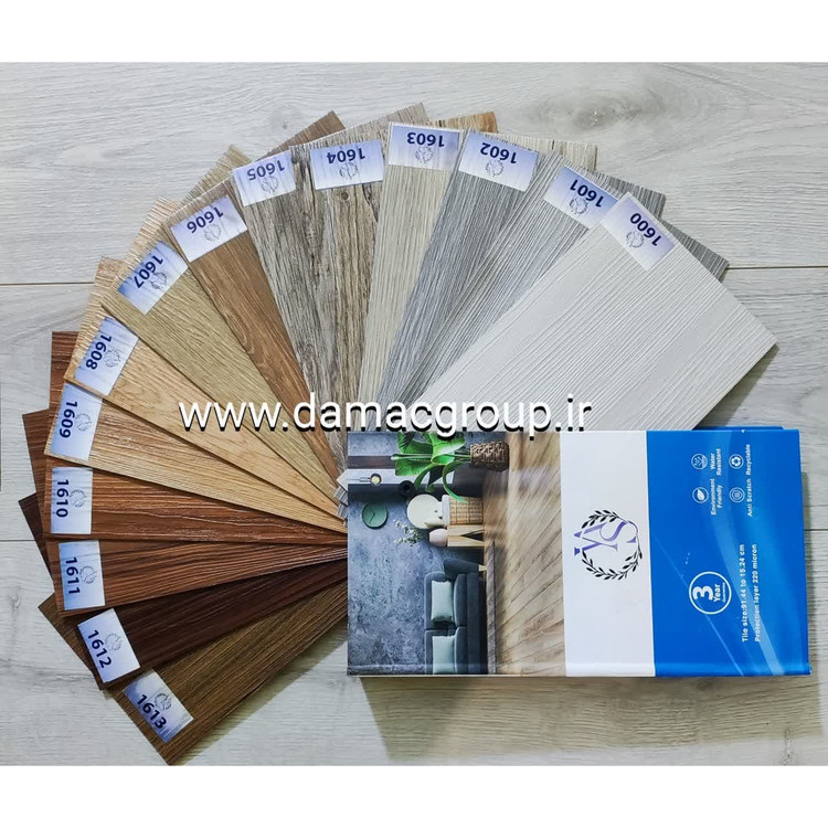 کفپوش پی وی سی یاس