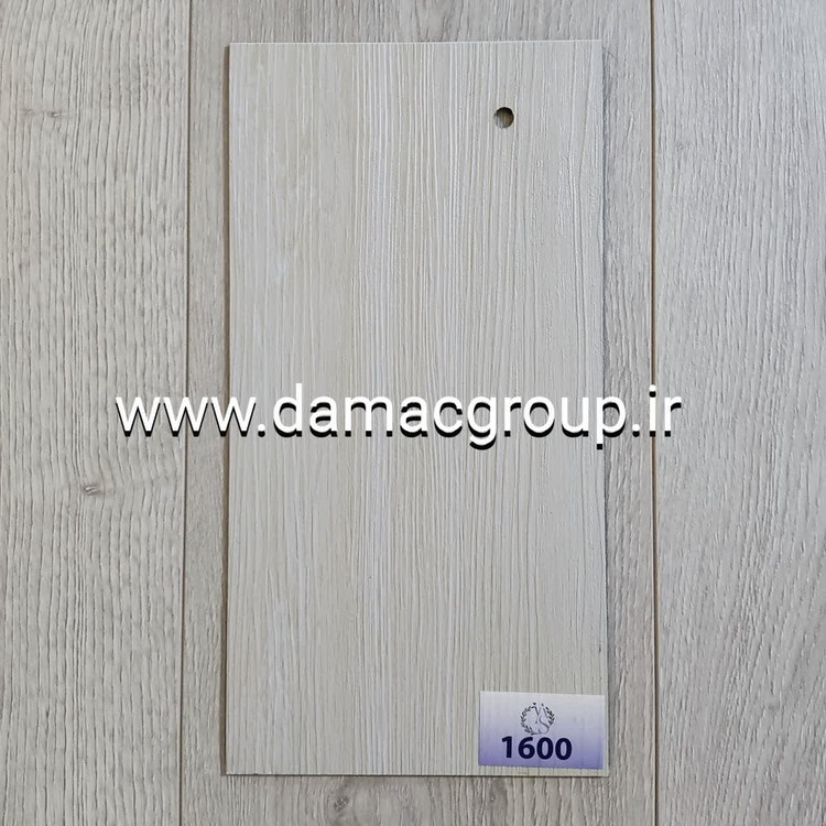 کفپوش یاس