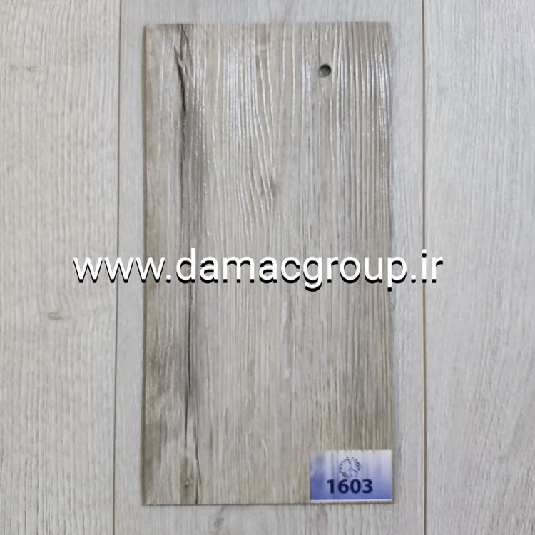کفپوش یاس