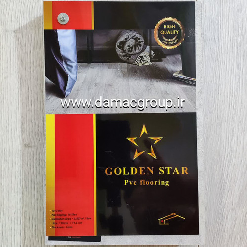 کفپوش بونا فلور