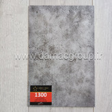 کفپوش بونا فلور