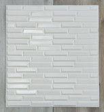 دیوارپوش فومی سفید آجری