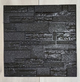 دیوارپوش فومی سفید آجری