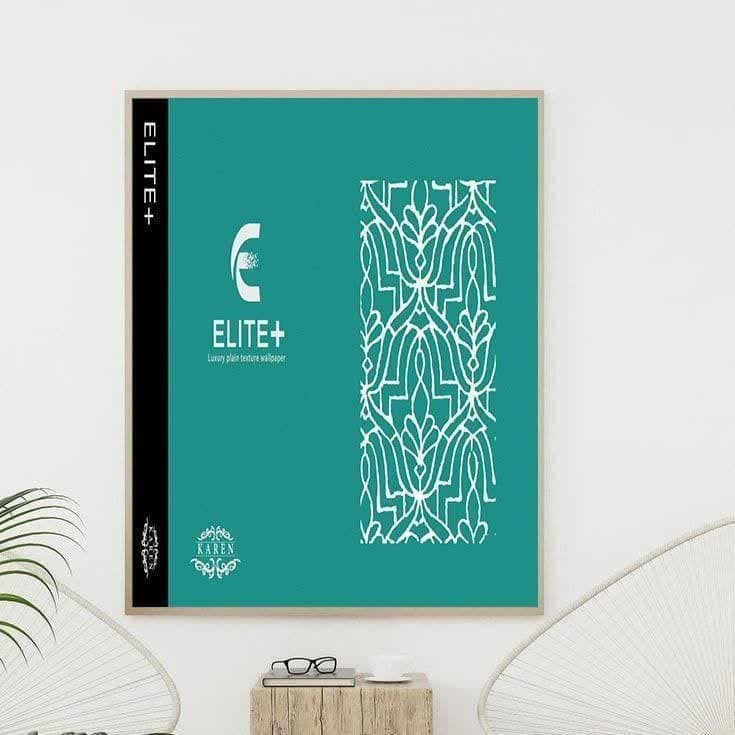 آلبوم کاغذدیواری الیت پلاس+