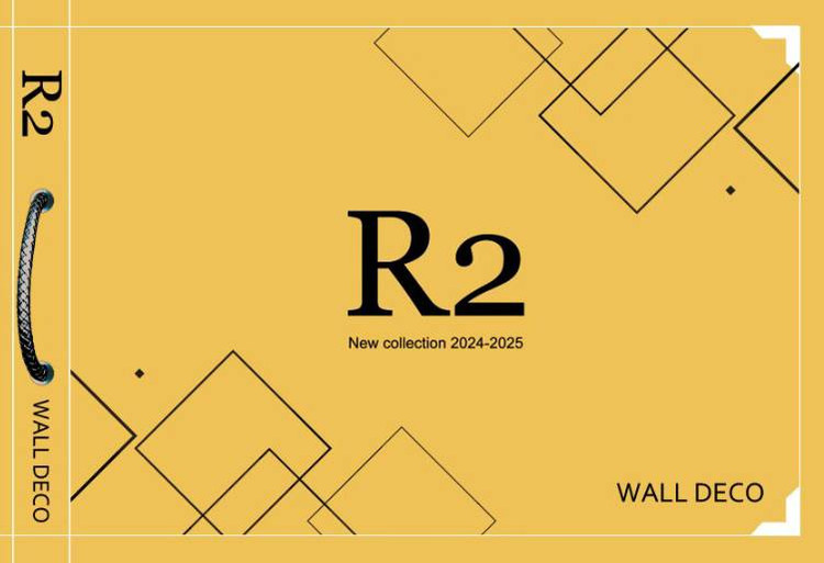 آلبوم کاغذدیواری ار دو R2