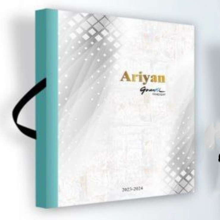 آلبوم کاغذدیواری آریان