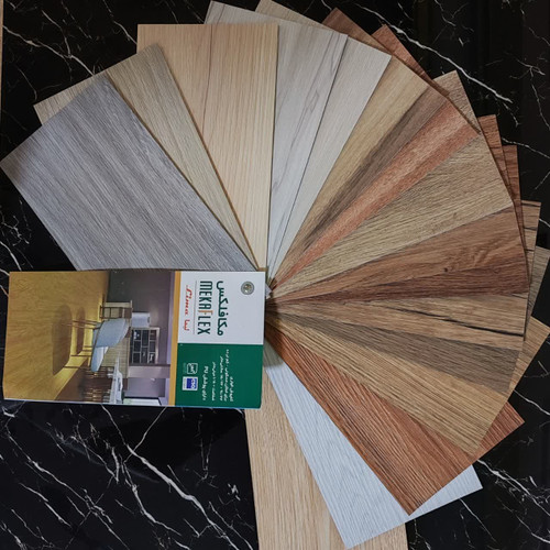 کفپوش مگافلکس