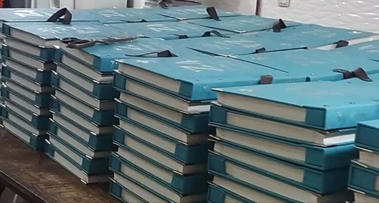 کاغذدیواری زدفور