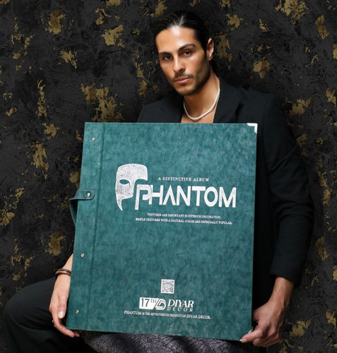 آلبوم کاغذدیواری فانتوم