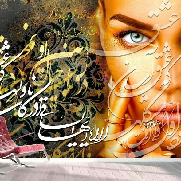پوسترسه بعدی ارزان فوق العاده با کیفیت