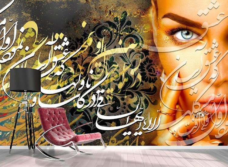 پوسترسه بعدی ارزان فوق العاده با کیفیت