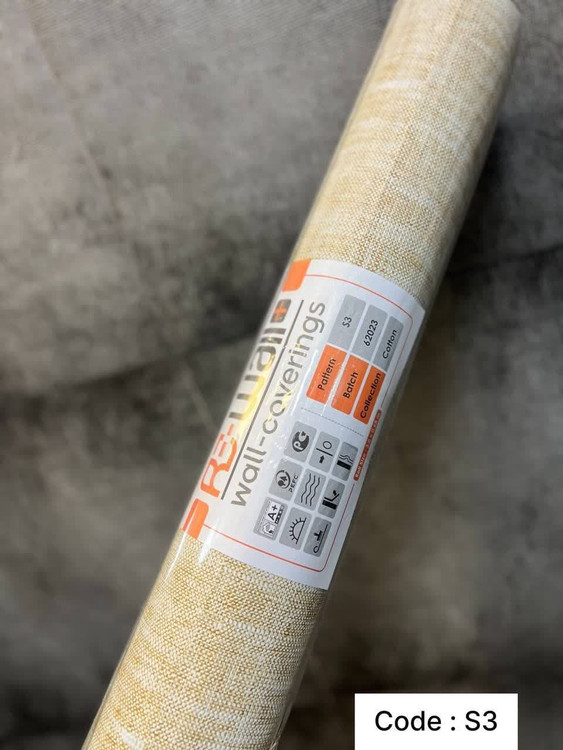 دیوارپوش فومی ریوال پلاست