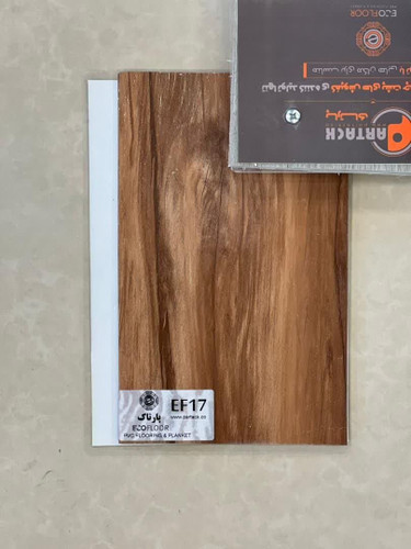 کفپوش پشت چسب دار partak