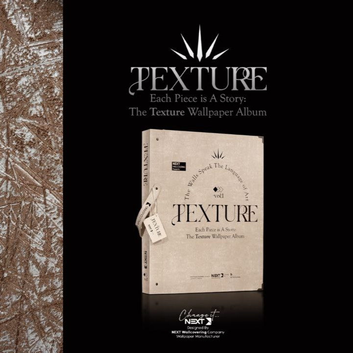 کاغذدیواری تکسچر