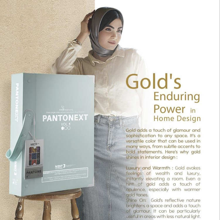 کاغذدیواری پنتونکست