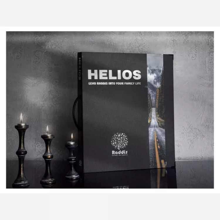 آلبوم کاغذدیواری هلیوس Helios
