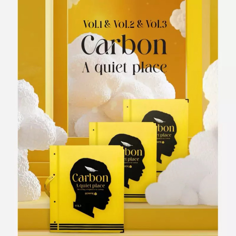آلبوم کاغذدیواری کربن/CARBON
