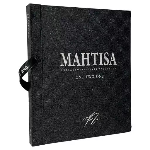 آلبوم کاغذدیواری ماهتیسا MAHTISA