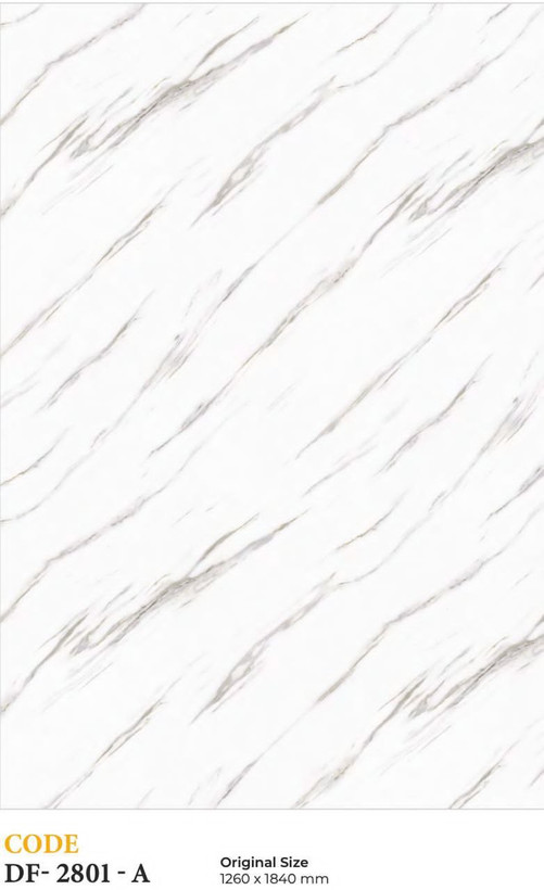 ماربل شیت
